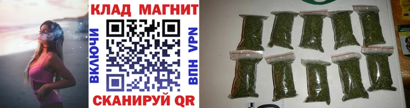 Купить наркотики цена Слюдянка СОЛЬ  Меф  ГАШ  Марихуана 