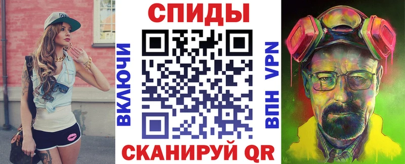 даркнет сайт Слюдянка Amphetamine 98%