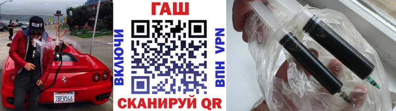 Гашиш VHQ Слюдянка