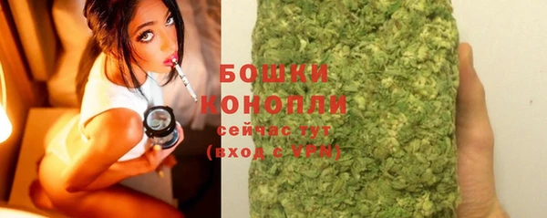 спиды Белоозёрский
