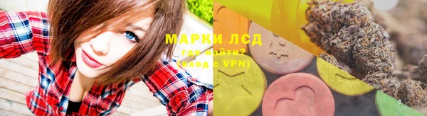 спиды Белоозёрский