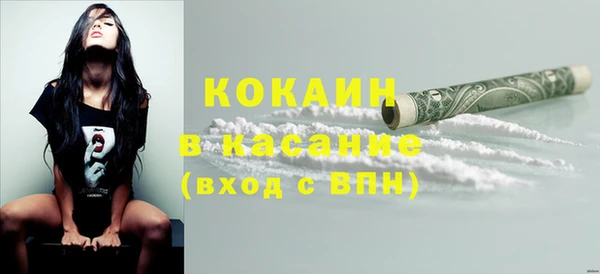 спиды Белоозёрский
