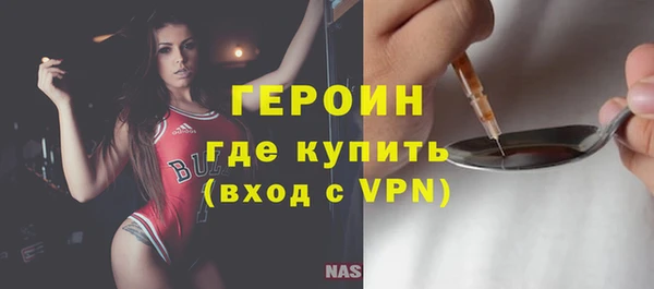 спиды Белоозёрский