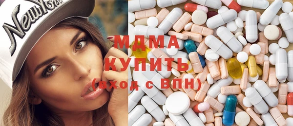 мяу мяу мука Россошь