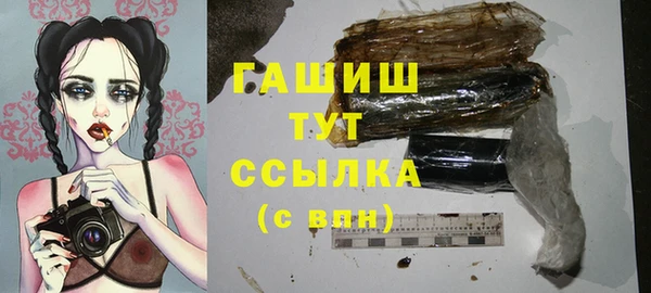 кокаин Аркадак