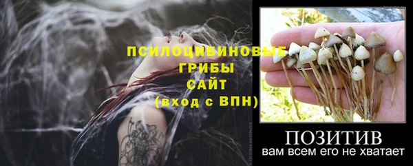 кокаин VHQ Беломорск