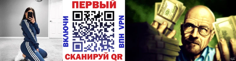дарнет шоп  Слюдянка  Метамфетамин Декстрометамфетамин 99.9% 